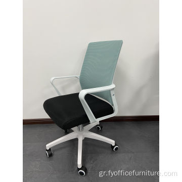 Τιμή χονδρικής Καρέκλα γραφείου από δίχτυ υψηλής ποιότητας